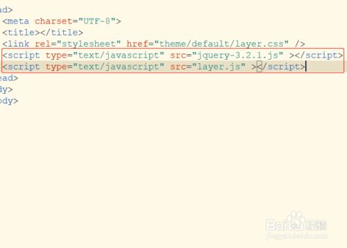 layer设置弹出框大小;layer弹出框宽、高设置