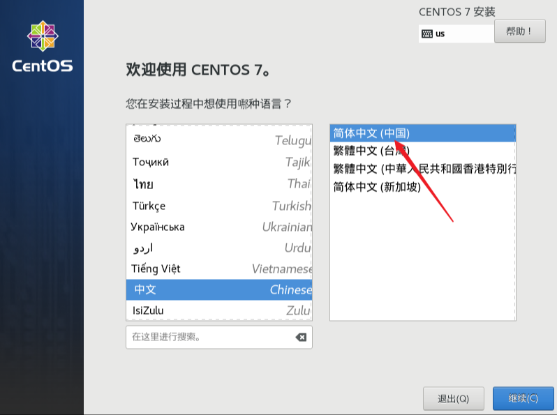 2cfe64741a27ff45ab1dbd1ecd2446b9