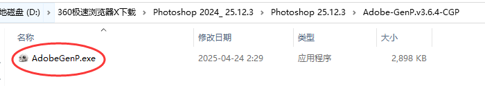 906ff9cfcbdb848c1dee94feea27f546