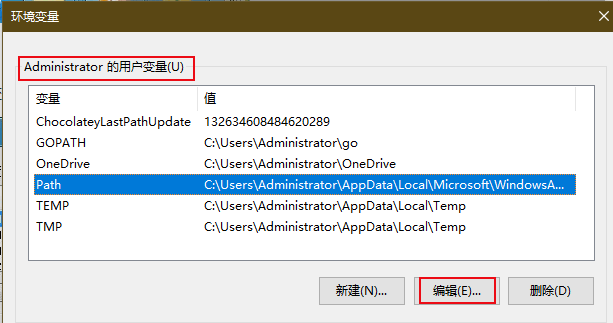 Composer安装教程