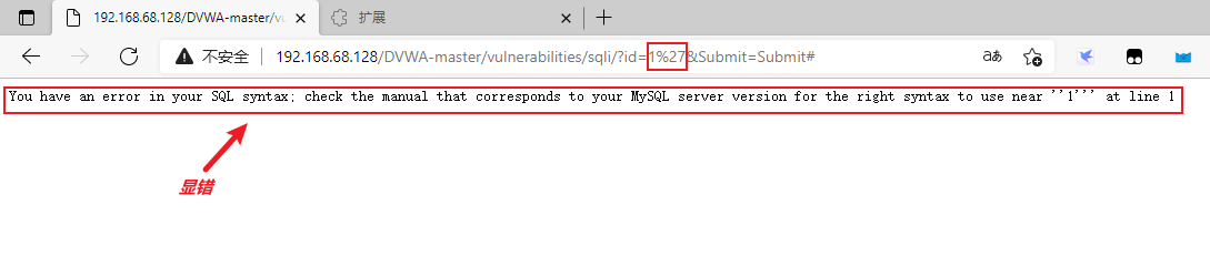 2204804-20211211145825926-1945314861