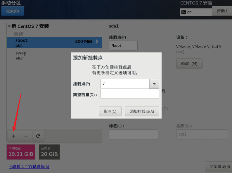 21c4f6d2bc7aa96ba419d900d6ac1658