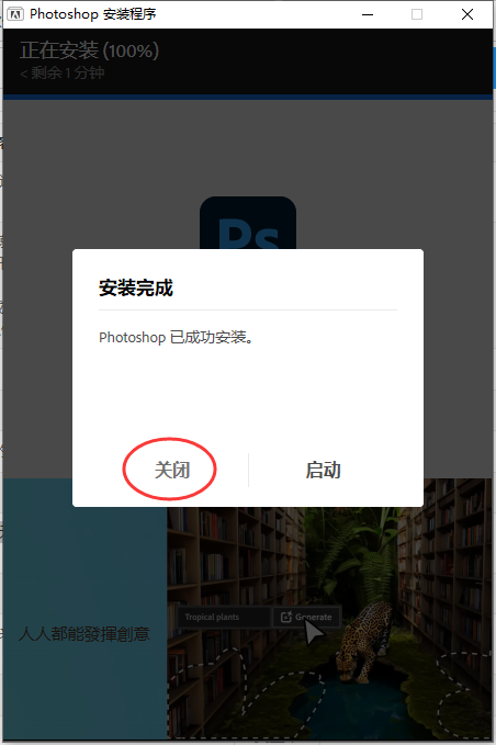 4425ddc42c5735bef6b16805c9744511
