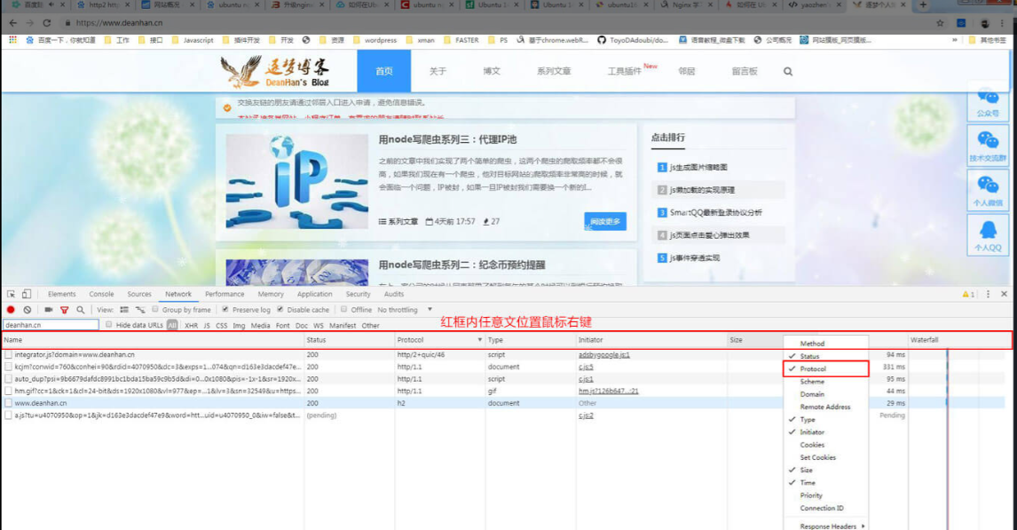 d26934ac9410b97bd573d0a3f5117f57-1
