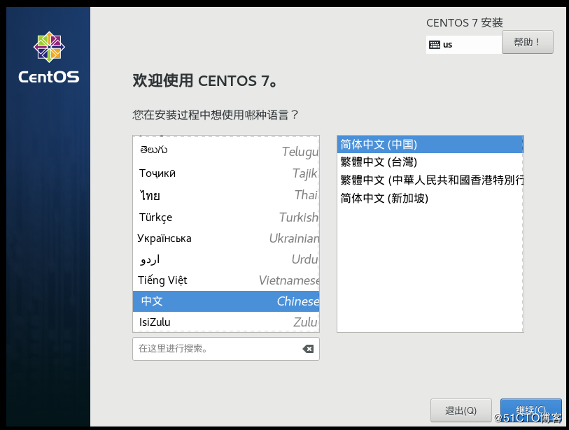 g42885k56f-1