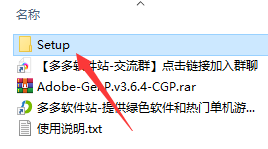 b1755d7512c243f46857ecec6f9d646e