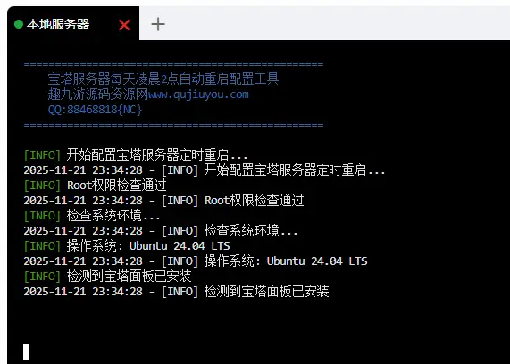 1.webp-1